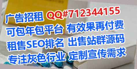 随州试管品牌策划有限公司